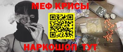 a pvp Новокубанск