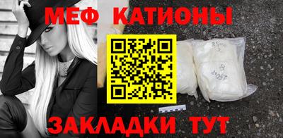 a pvp Новокубанск