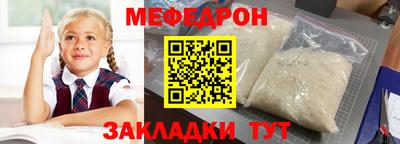 скорость mdpv Новодвинск