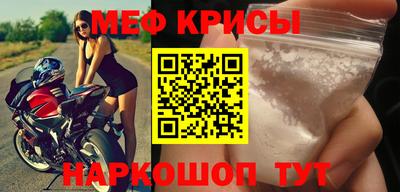 a pvp Новокубанск