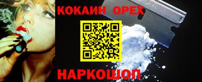 a pvp Новокубанск
