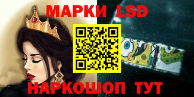 скорость mdpv Новодвинск