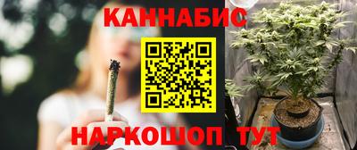 скорость mdpv Новодвинск