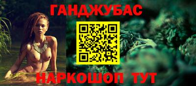 прущий лед Новозыбков