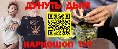 прущий лед Новозыбков