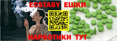 скорость mdpv Новодвинск