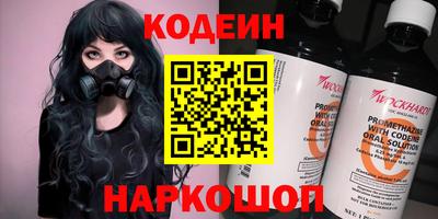 a pvp Новокубанск