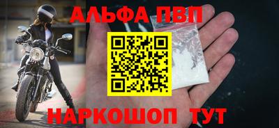 скорость mdpv Новодвинск