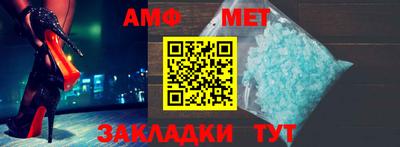 скорость mdpv Новодвинск