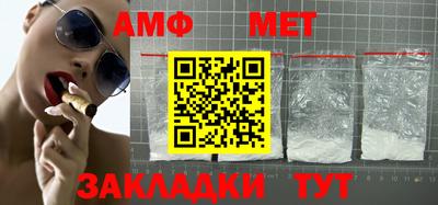 скорость mdpv Новодвинск