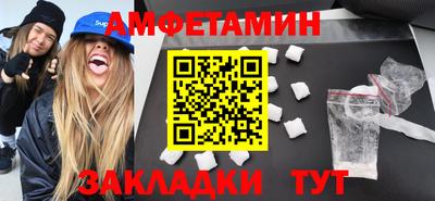a pvp Новокубанск