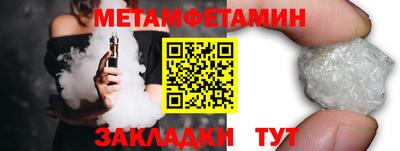 скорость mdpv Новодвинск