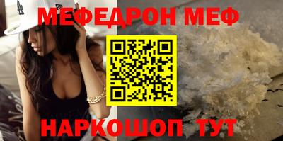 a pvp Новокубанск