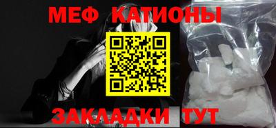 a pvp Новокубанск