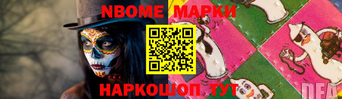 Гашиш Феодосия